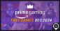 Amazon Prime Gaming Gratis Games voor December 2024 – Volledige Lijst