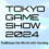 Tokyo Game Show 2024: Data en Programma Onthuld – Bereid je Nu Voor