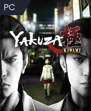 Yakuza Kiwami