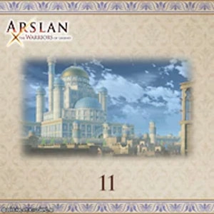 ARSLAN Scenario Set 11