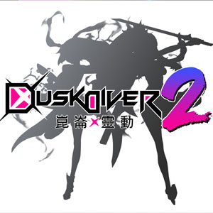 Koop Dusk Diver 2 PS4 Goedkoop Vergelijk de Prijzen