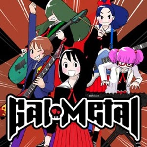 Gal Metal Encore Pack