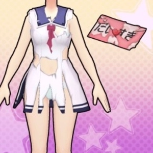 Gal*Gun Double Peace Ripped Uniform Costume Set