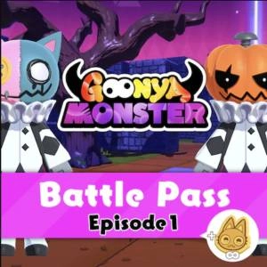 Goonya Monster Battle Pass Episode1 + Infinity Cookie