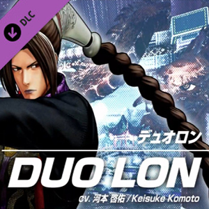 KOF XV DLC Character Duo Lon