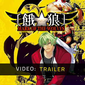 Garou Mark Of The Wolves - Video Trailer