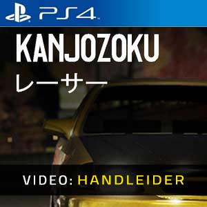 Kanjozoku Game Video Trailer