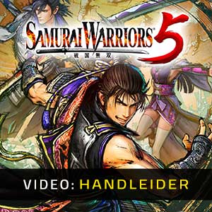 Samurai Warriors 5 Video-opname