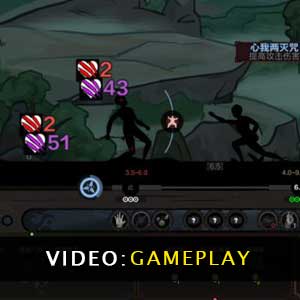 De Scroll van Taiwu gameplay video